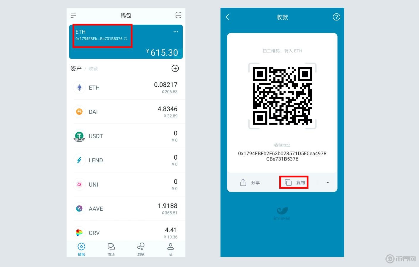 imtoken钱包下载不了吗的简单介绍