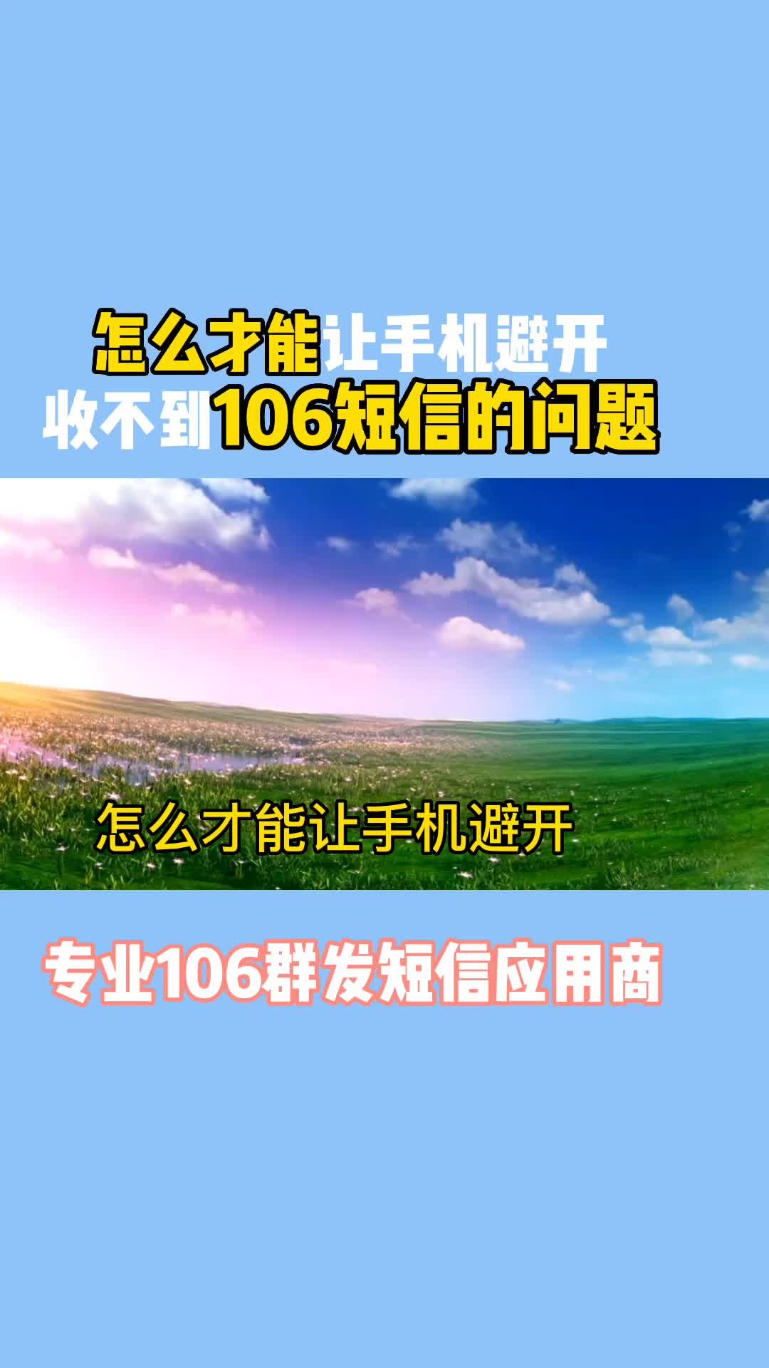 tg纸飞机官网下载电脑版-纸飞机testflight