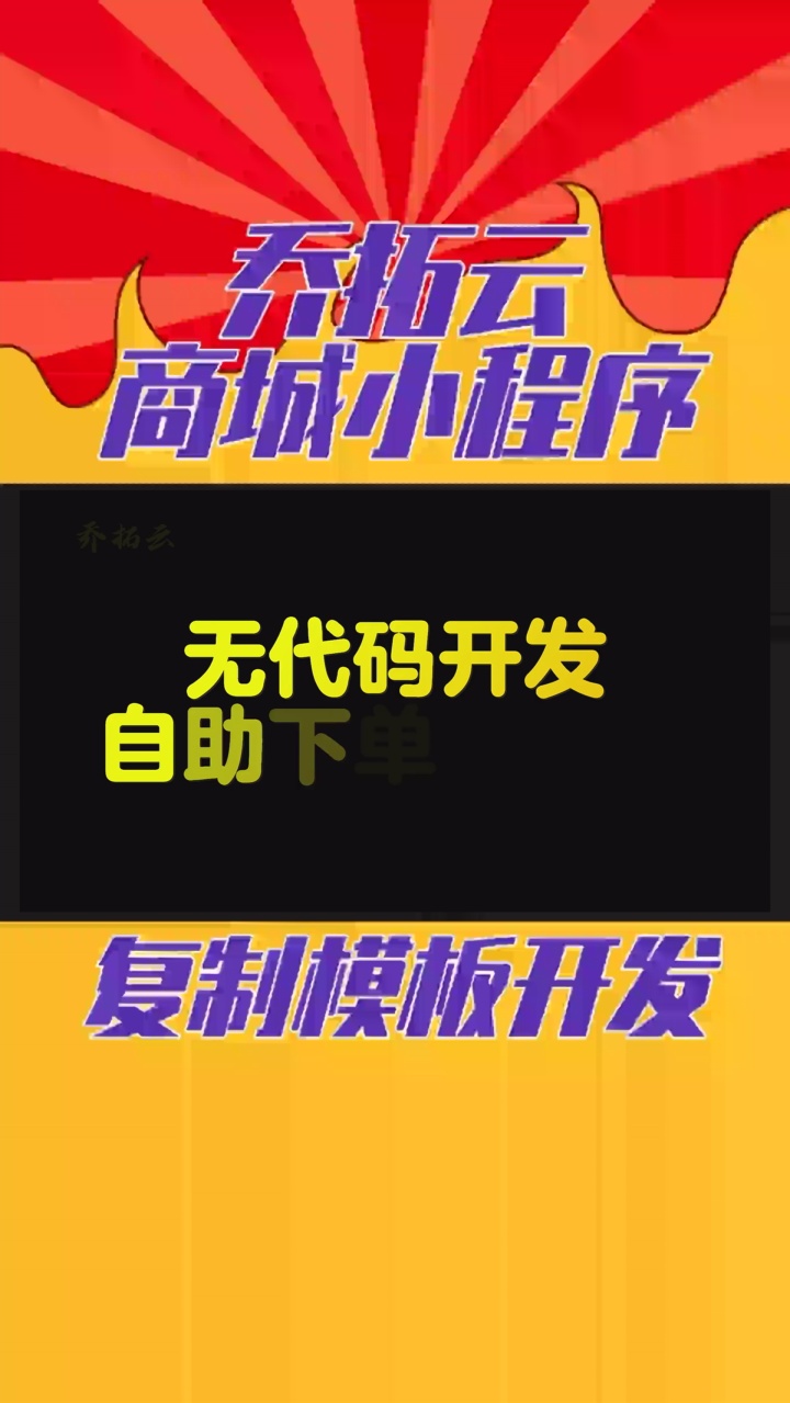 账号批发自助购买平台-账号批发自助购买平台是什么