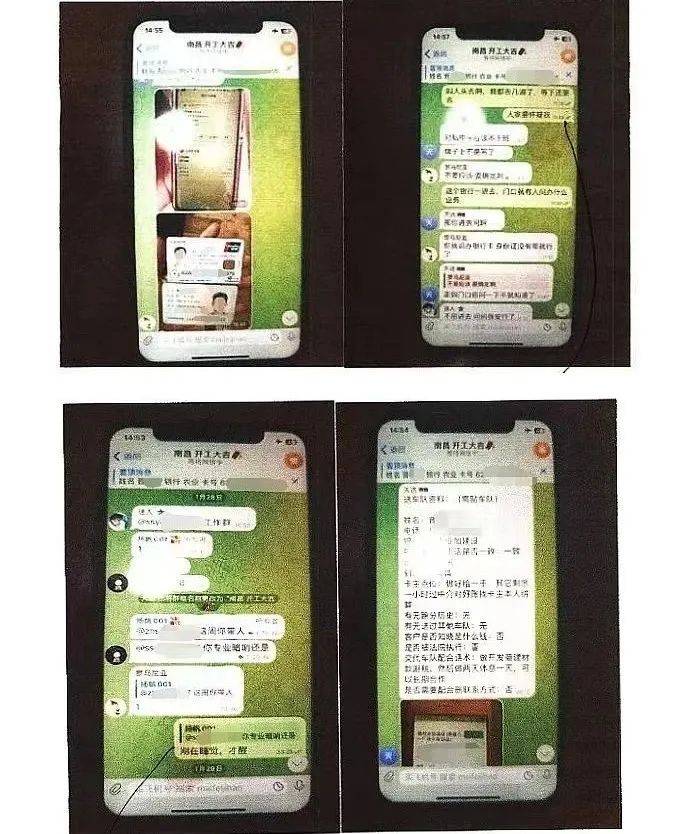 买卖虚拟币收到黑钱怎么办-卖虚拟币收到黑钱被刑拘了在拘留期间都干些什么