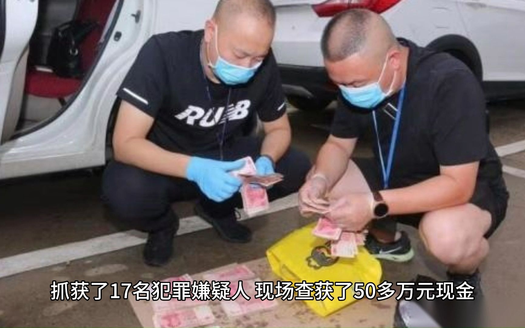 买卖虚拟币收到黑钱怎么办-卖虚拟币收到黑钱被刑拘了在拘留期间都干些什么