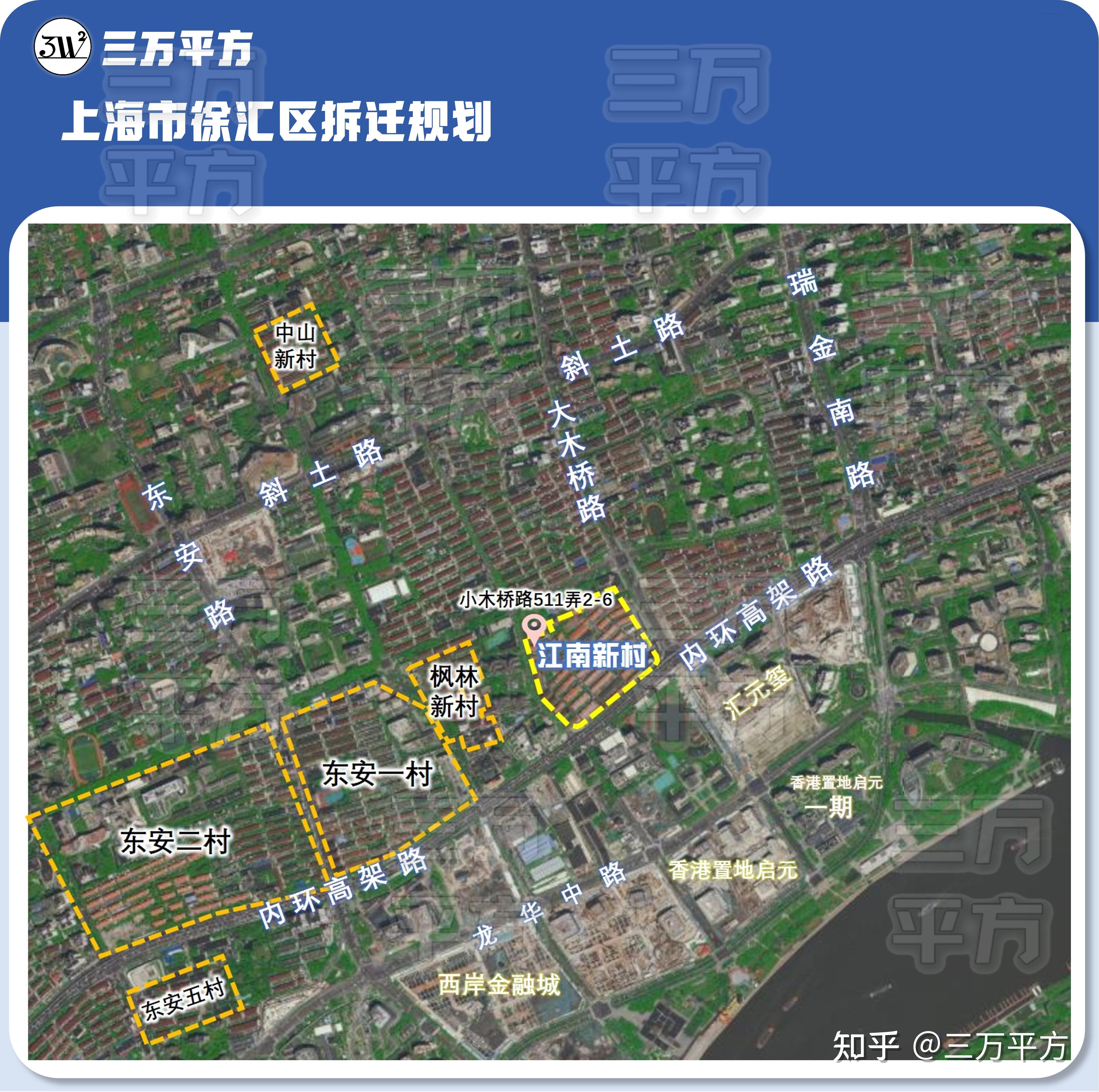 厦门2025拆迁村名单-厦门市20192025年拆迁计划
