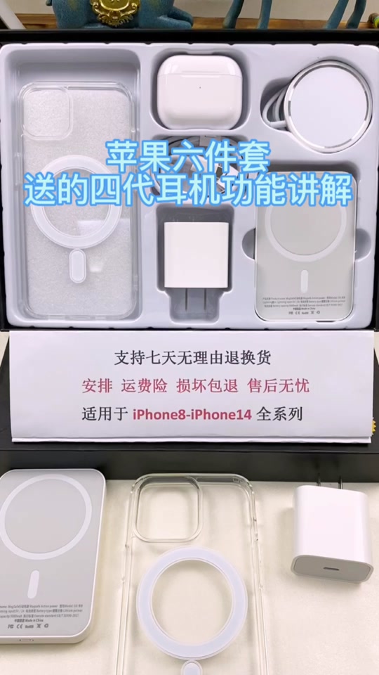 telgamer下载教程苹果-telgamer飞机下载安装教程