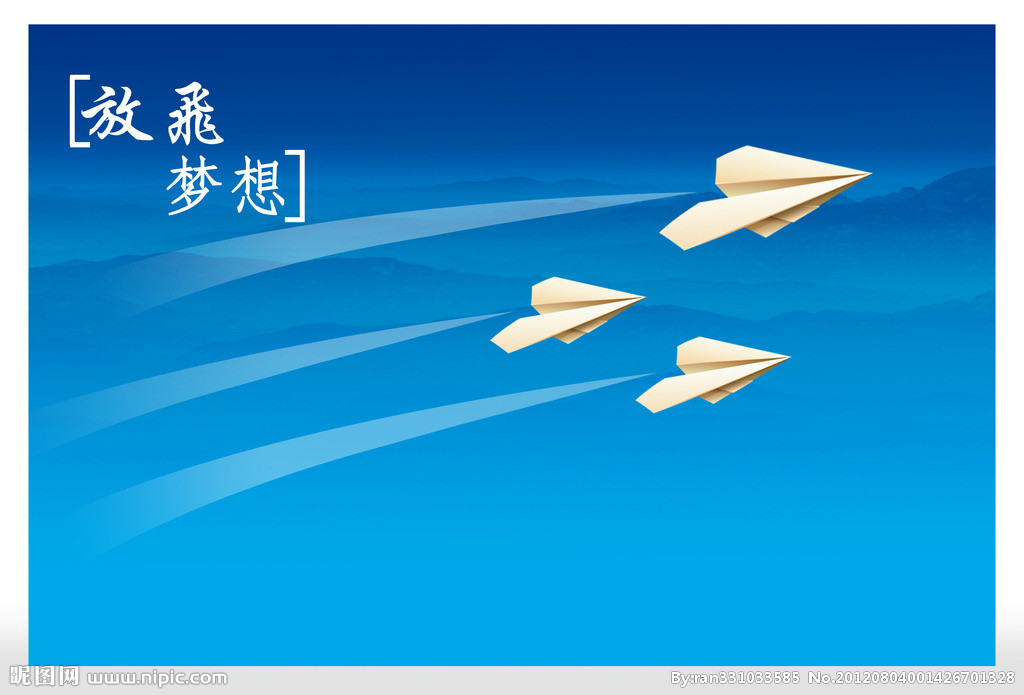 纸飞机如何开户别人户籍-纸飞机怎么注册要什么代理