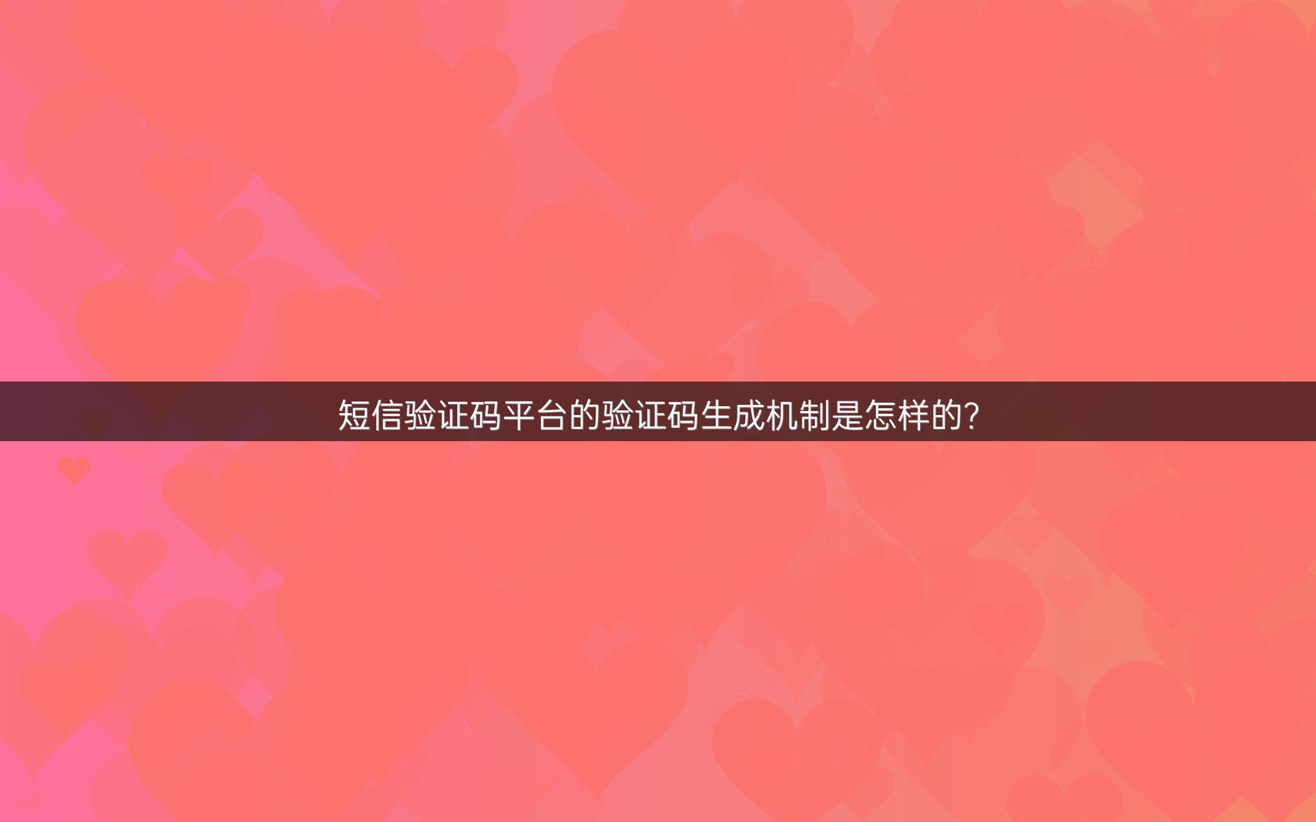 纸飞机短信验证码平台-纸飞机为什么收不到短信验证