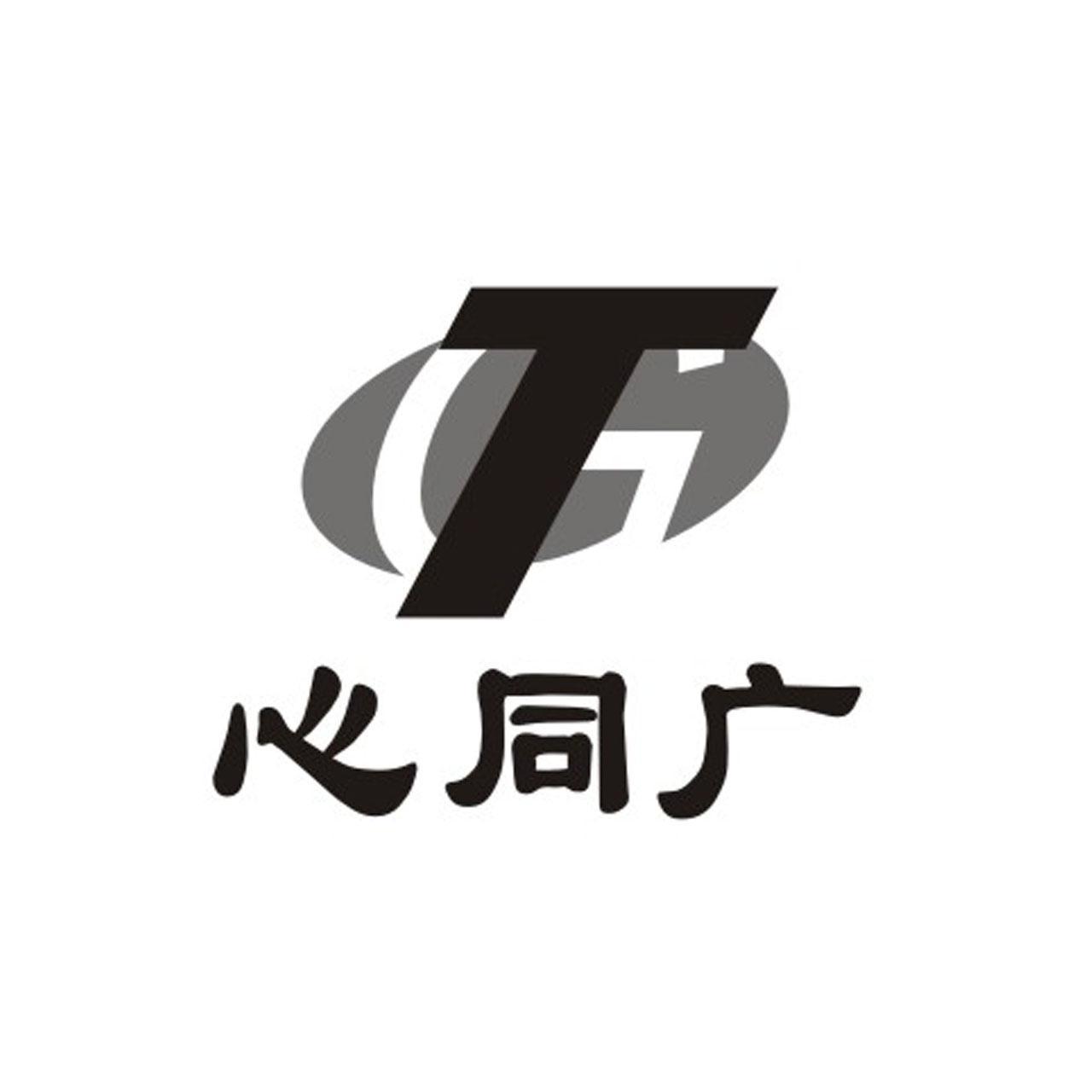 包含TG中文版内置代理的词条