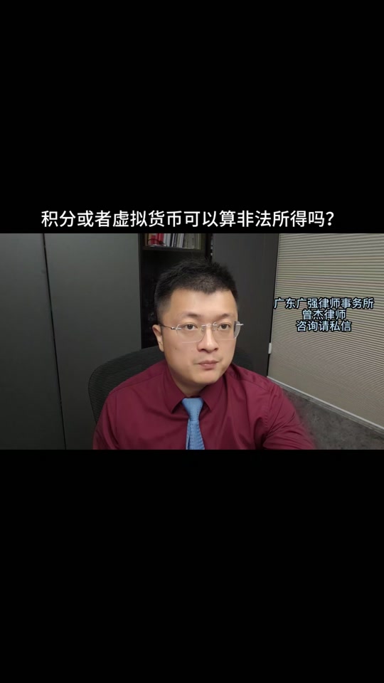虚拟币合约稳赢方法-虚拟币合约收益怎么算