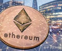 以太坊今天最新消息动态-以太坊今日行情走势最新消息