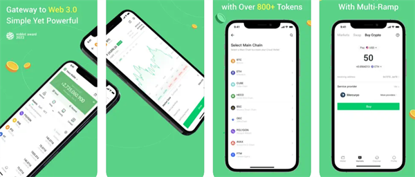 usdt数字钱包app-usdt数字钱包官网下载