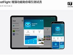 免费梯子testflight-蚂蚁加速官网testflight