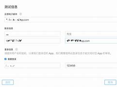 免费梯子testflight-蚂蚁加速官网testflight