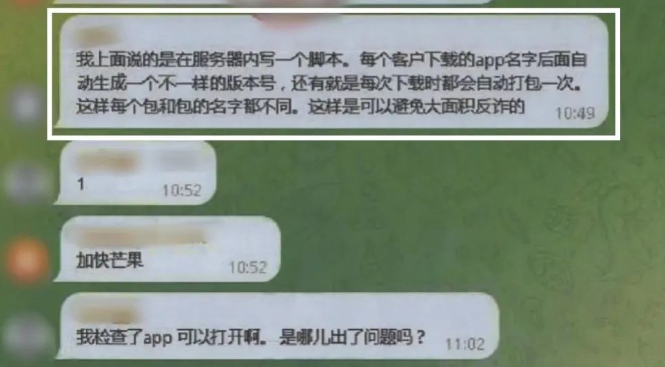 虚拟币课程骗局-虚拟币课程骗局有哪些