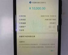im钱包转账失败币没有了-imtoken钱包转到okbc