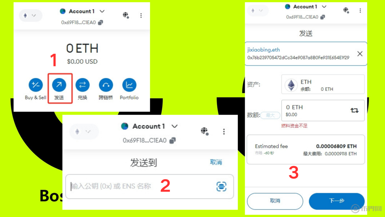 小狐狸钱包有没有中文版-小狐狸钱包最新版本是哪个