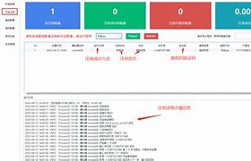 TG开户籍下载免费-黑科技免费开户籍下载
