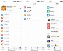 TG开户籍下载免费-黑科技免费开户籍下载