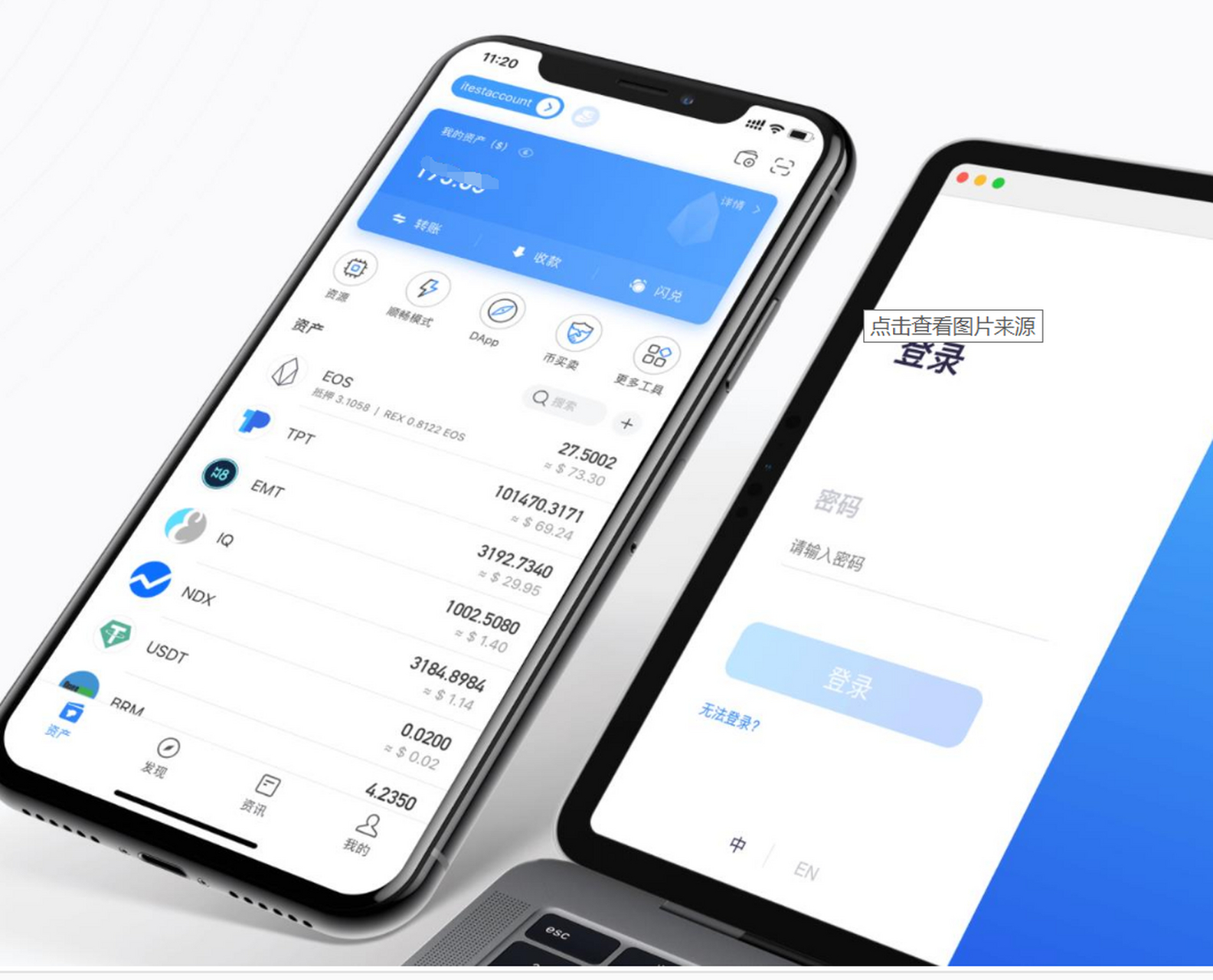 tp钱包APP-tp钱包官方下载