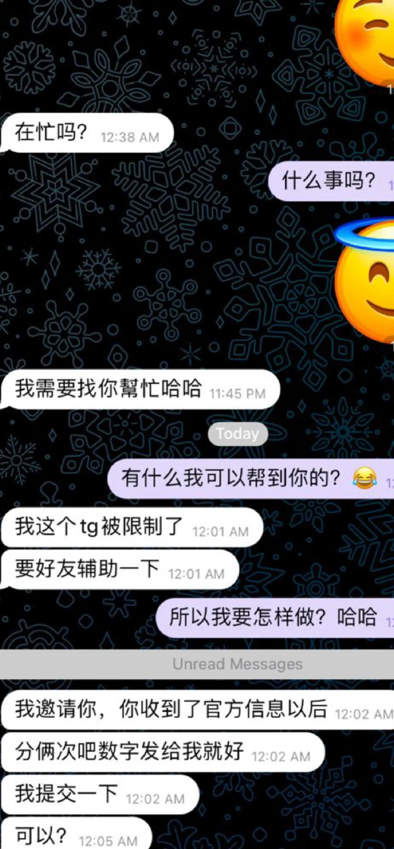 telegram进不去-telegram进不去怎么解决