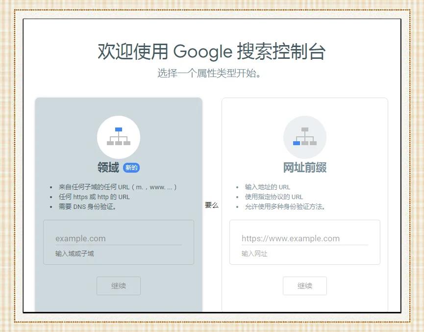 谷歌官方网站-谷歌官方网站下载