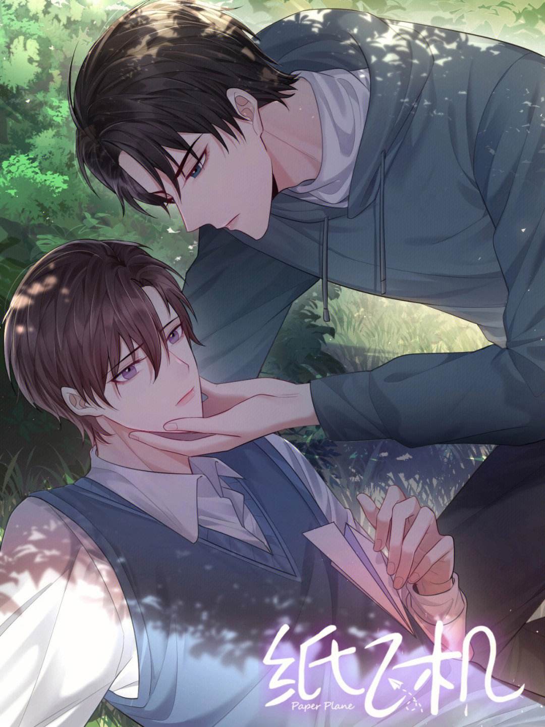 纸飞机55小说未删减版-纸飞机小说第55章完整版
