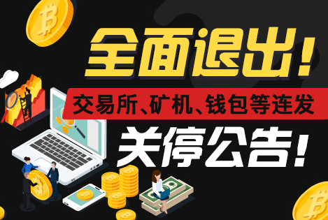 虚拟币犯法吗-骗usdt虚拟币犯法吗