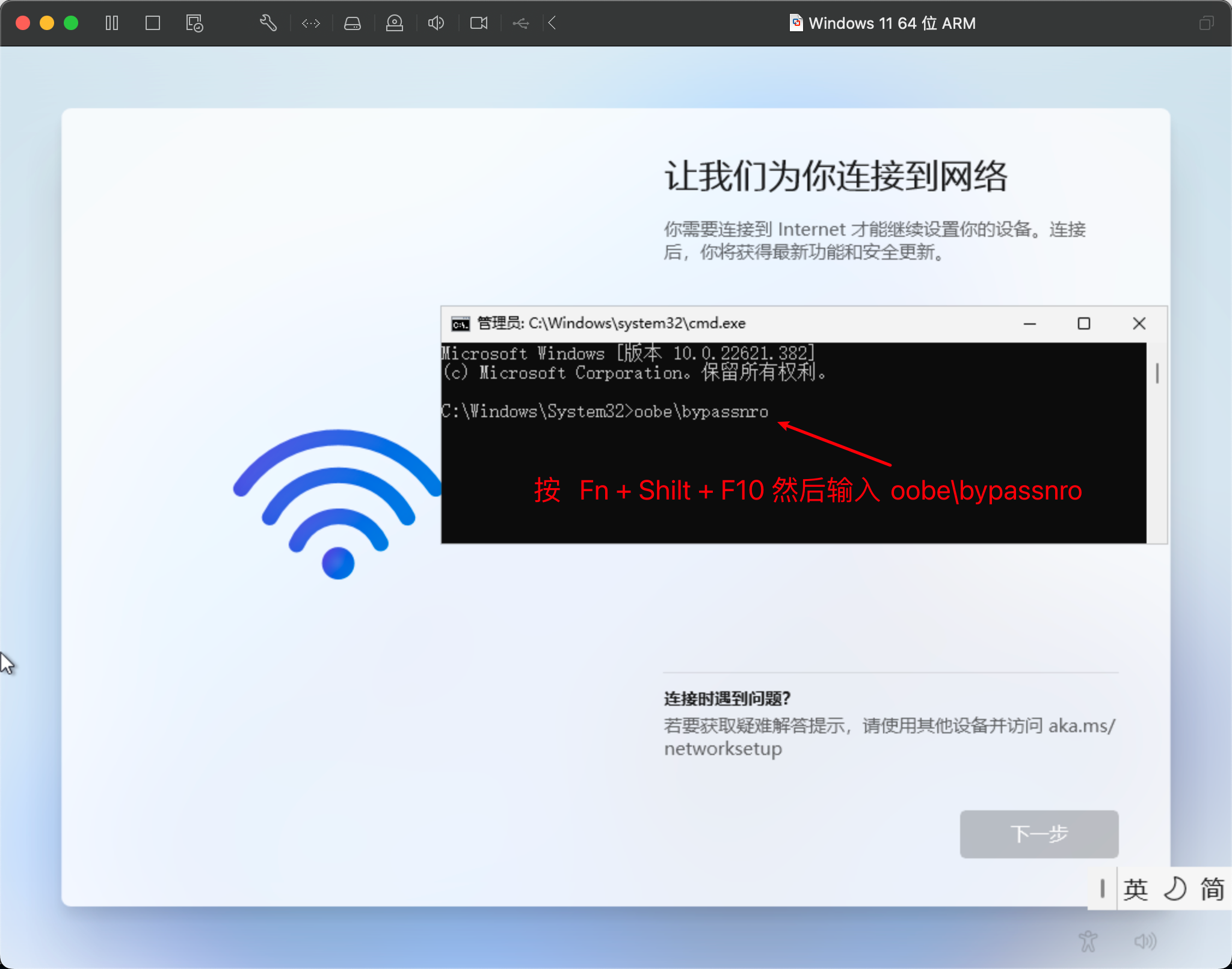 黑盒虚拟机下载不了软件-虚拟机装黑苹果和直接装黑苹果区别