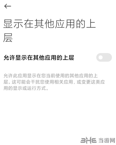 muvizedge官方版-muvizedge安卓版下载