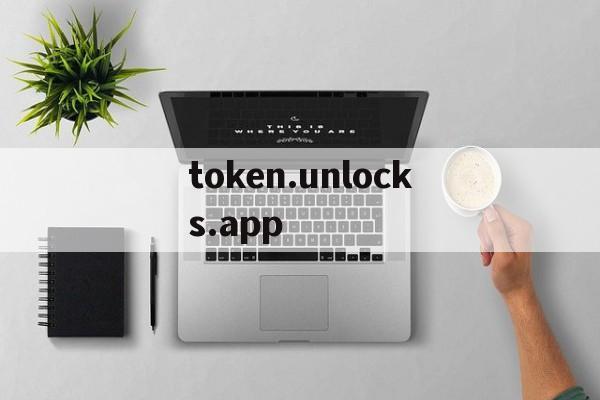 token.unlocks.app-tokenunlocksappoptimism